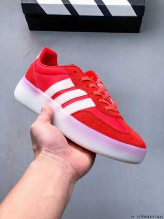 Company-Grade! Adidas Jelly T-Top Shoes Barreda Decode Skate Shoes Men's And Wom - Click Image to Close