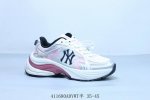 Baseball League Mlb Ny Ins Douyin Kuaishou Xiaohongshu Net Red Daddy Shoes Korea