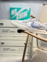 Nike Sb Force 58 Skateboarding Shoes. This Is A Cutting-Edge Innovation Brought