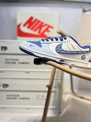 Bmw X Nike Sb Dunk Low Made By A Big Factory Highly Recommended New Color Scheme