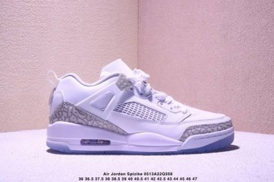 Company-Grade Nike Air Jordan Spizike Low Comfortable And Versatile, Slip-Resist