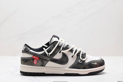 Company-Grade Nike Dunk Low Retro Diy High-End Custom Nike Low-Top Casual Sports