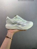 Company-Grade Adidas Adizero Evo Sl Comfortable, Versatile, Slip-Resistant, Dura