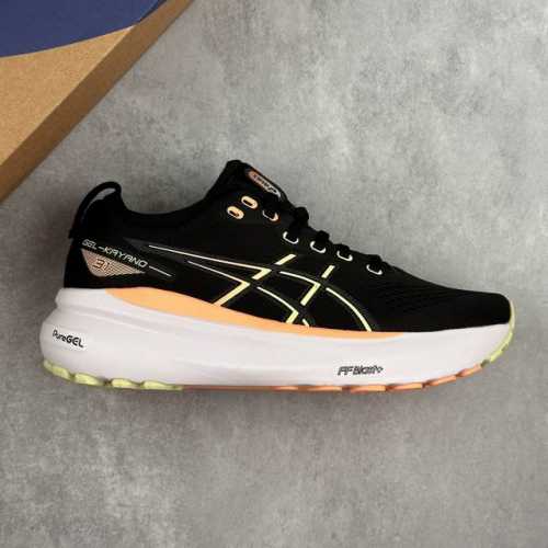 Local Core Private Asics Gel-Kayano 31 Series Lightweight Cushioning Casual Spor