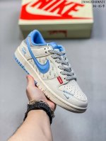 Overseas Hit Limited Sale! Nike Sb Dunk Low "Stussy Co-Branded Three-Dimensional