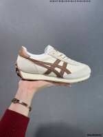Corporate-Level Onitsuka Tiger Edr 78 Retro Item This Onitsuka Tiger Model Refle