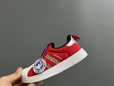 Ad Special G Edition Shell-Shaped Classic Slip-On Children's Sports Shoes Size: