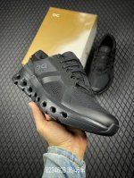 b Corporate-Level On Cloudtilt Lightweight Sports Casual Shoes The Foot Feels