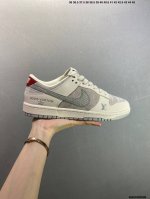 Company-Grade Nike Dunk Sb Low Custom Dunk Custom Dunk Sb, As The Name Suggests,