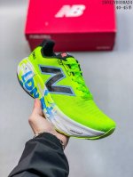 New Balance Nb Casual Low-Top Running Shoes, Fabric Upper, Comfortable And Breat