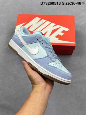 Nike Sb Dunk Low Authentic Factory-Made Highly Recommended Original Top-Layer Ma - Click Image to Close