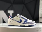 Company-Grade With Half Sizes Nike Sb Dunk Low Authentic Factory-Made, Highly Re