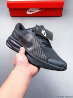 Nike Air Defy Run 1 Mesh Fabric Cushioning Sports Shoes Considering Both Fast Ap