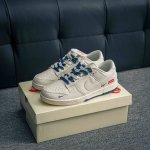 Core Private Nike Dunk Full Set Of Original Lasts And Molds Meticulously Crafted