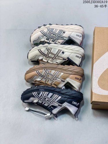 Corporate Asics Gel-Sonomase Sports Leisure Breathable Original Data Development