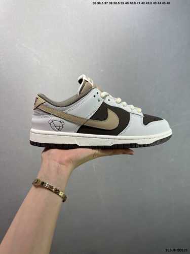 Company-Level Otomo Katsuhiro X Nk Sb Dunk Low Steamboy Ost Otomo Katsuhiro Join