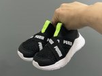Puma Biao M Mesh Breathable Slip-On Children's Sports Shoes Size: 26-37 Large Me