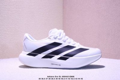 Company-Level Adidas Adidas Adizero Evo Sl Comfortable, Versatile, Slip-Resistan