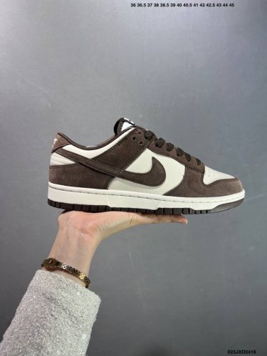 Corporate Nike Dunk Sb Low Brown And White Dunk Sb, As The Name Implies, Has The