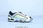 Nike Men's Air Max Tailwind Cushioned Lightweight Breathable Running Shoes Produ