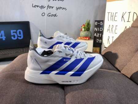 Company-Grade Adidas Adizero Adios Pro 4M Marathon Flywire Jacquard Lightweight - Click Image to Close