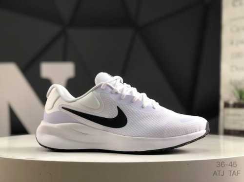 Nike Revolution 7 Breathable Low-Top Running Shoes Combine A Sleek, Fast-Paced D