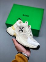 Smfk Cross-Patterned Thick-Soled Dad Shoes For Women, Retro Jogging Shoes, Heigh