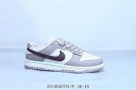 Nike Sb Dunk Low Pro Retro Low-Top Casual Sports Skateboarding Shoes, Model Numb
