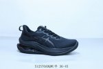 Asics Asics Gel Kinsei Max Outdoor Cross-Country Leisure Sports Running Shoes 51