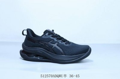 Asics Asics Gel Kinsei Max Outdoor Cross-Country Leisure Sports Running Shoes 51