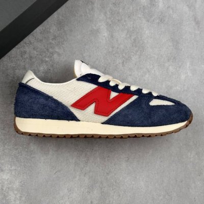 Local Core Private K13 Version Corporate Level New Balance U471 New Balance Fabr