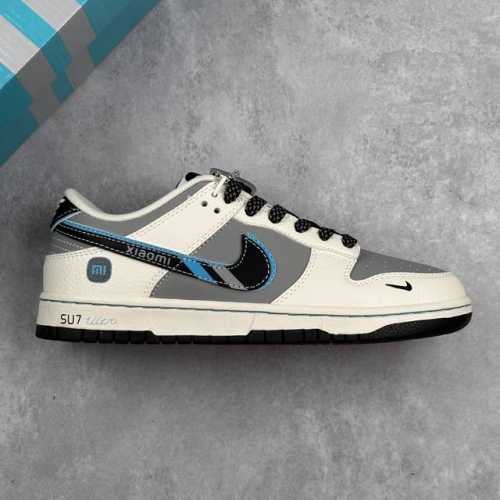 Local Core Private Nike Dunk Low Retro Xiaomi Collaboration Su7-Ultra Air Force