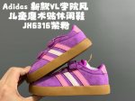 New Vl Academy-Style Children's Magic Tape Casual Shoes Size: 22-37 22-27 With D