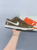 Nk Sb Dunk Low Stussy Joint-Zhongba Brown Wheat Pig Ba Anniversary High-End Cust