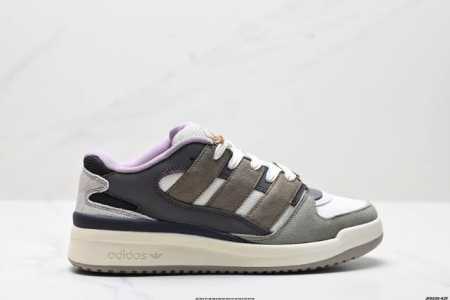 Company-Level Adidas Originals Forum 0 Comfortable, Versatile, Wear-Resistant An - Click Image to Close