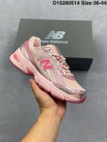 Company-Grade New Balance Vintage Running Shoes New Balance 740 Series New Balan