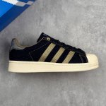 Local Core Private Company-Level Adidas Originals Superstar Ayoon W Classic Shel