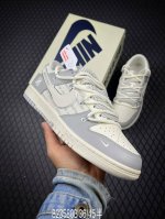 B Corporate-Level Nk Dunk Low Retro "Diy High-End Customization" Low-Top Casual