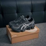 Core Private Asics Gel-Kinetic Fluent Asics Sports Leisure Breathable Profession