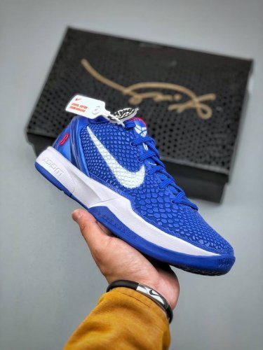World-Destroying Version Nike Kobe Vi Protro 6 Kobe 6Th Generation Dodge Limited