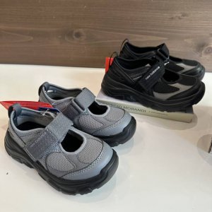 Easy To Slip On And Off! Perfect For Children, Lightweight And Comfortable For E