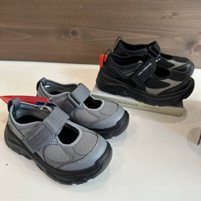 Easy To Slip On And Off! Perfect For Children, Lightweight And Comfortable For E