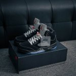 Core Private Air Jordan 5 Retro Aj5 Jordan 5Th Generation White Brown Gold Item