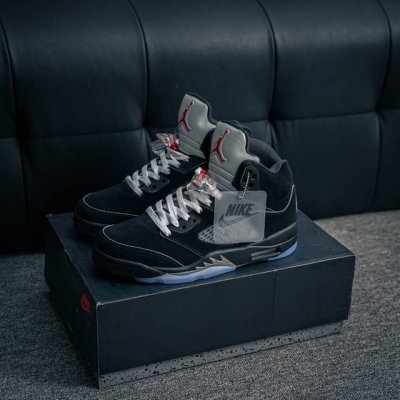 Core Private Air Jordan 5 Retro Aj5 Jordan 5Th Generation White Brown Gold Item