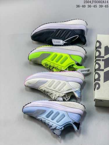 Adidas Adidas Men's And Women's Shoes X_Plrphase Lightweight Breathable Running