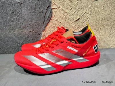 New Product Launch Real Shot Y-3 Adidas Adizero Adios Pro 4M Marathon Flywire Ja