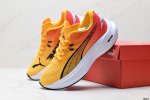 Company-Level Puma Deviate Nitro 3 Puma Cushioned Training Running Shoes Breatha