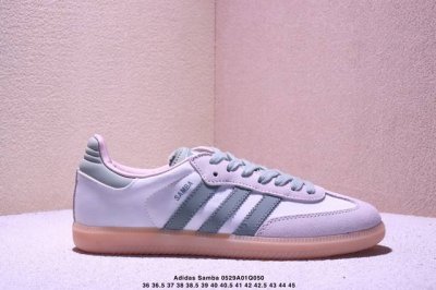 Adidas Originals Samba Og Samba Series Gentleman German Training Football Style