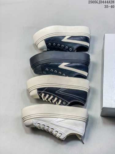 smilerepublic Tan Jianci's Daddy Shoes Series Is Heavily Launched. It Uses Wa