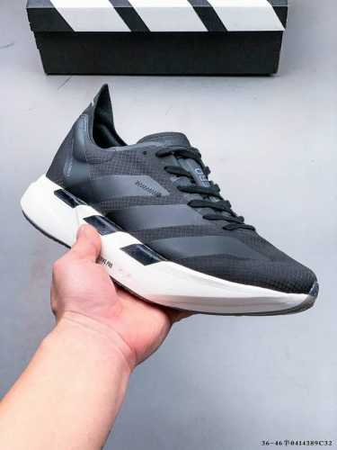 Company Level! Adidas Adizero Adios Pro 4 Marathon Flywire Jacquard Lightweight